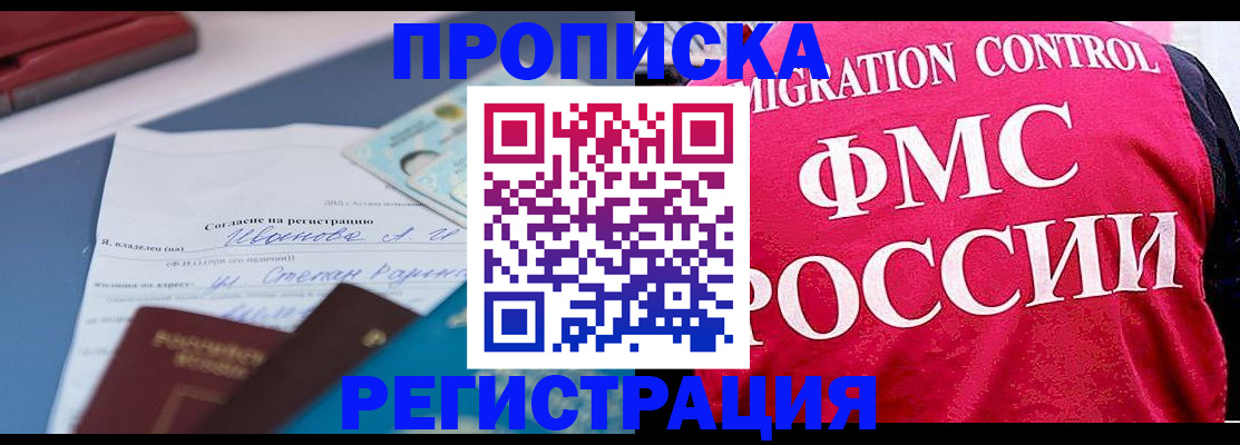 форма 3 в Вятских Полянах